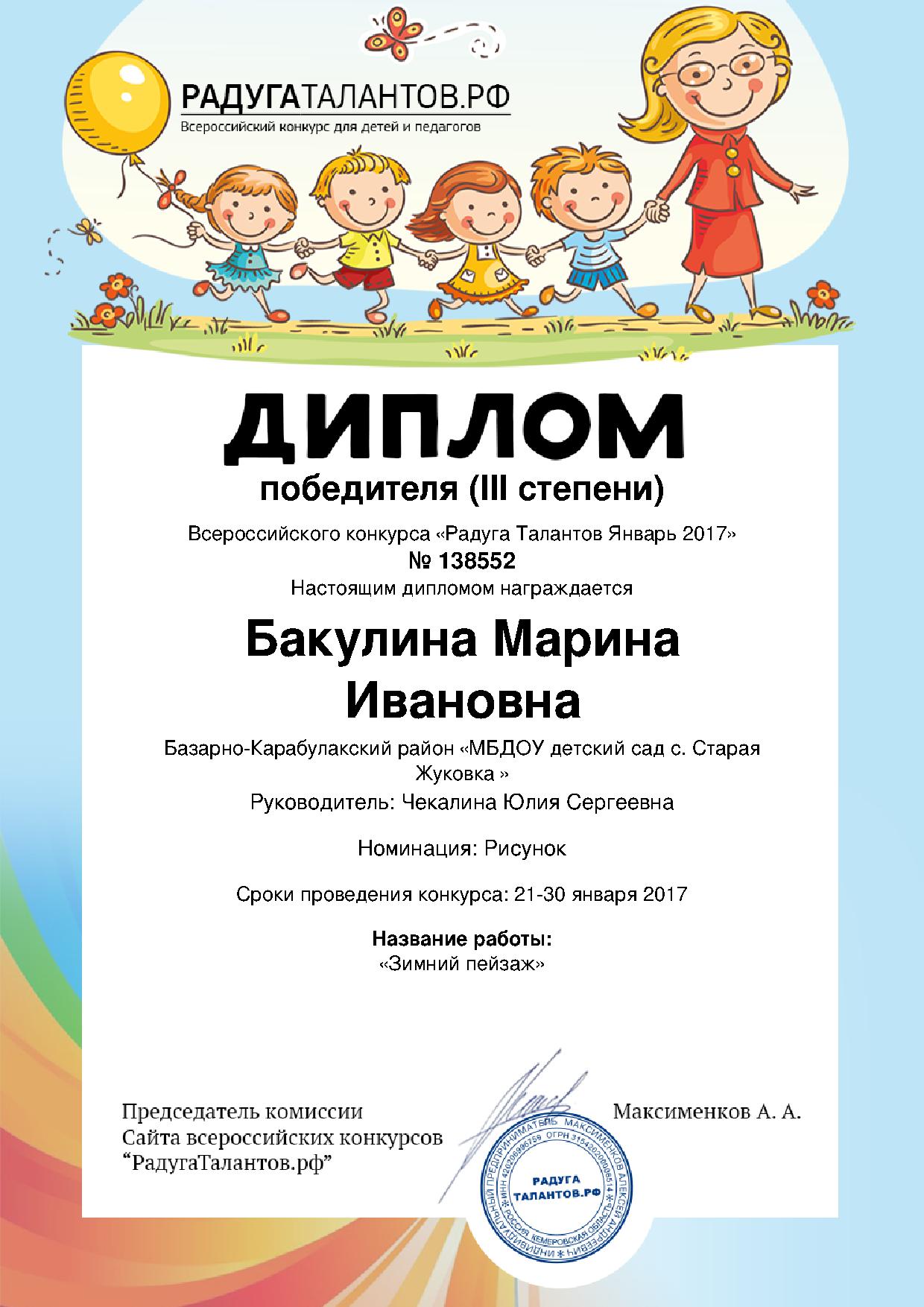Прикольный подарок на день рождения дочери от Прикольный подарок на день рождения дочери от